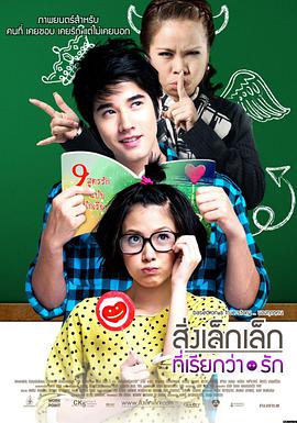 喜爱夜蒲第一部2011年公映档期回顾